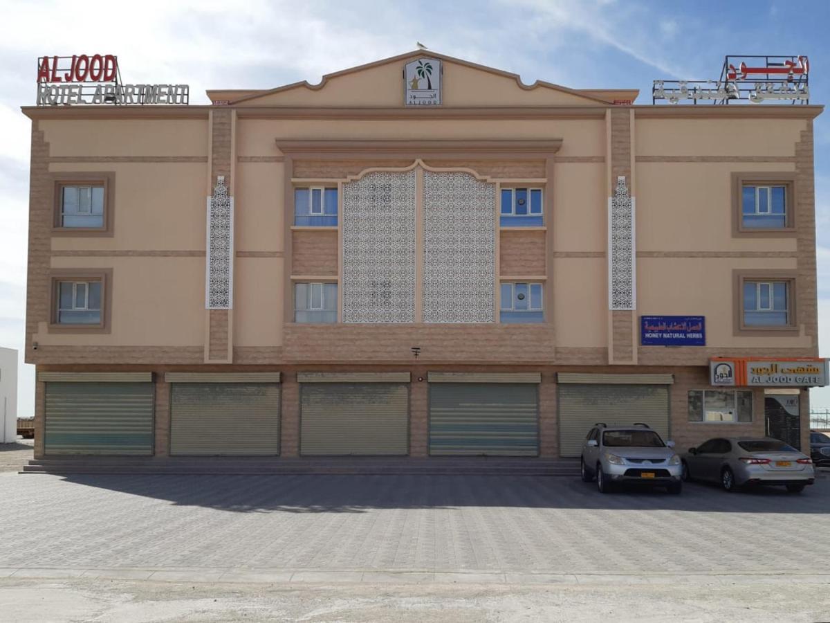 Al Jood Hotel Apartment Hilf Exterior photo